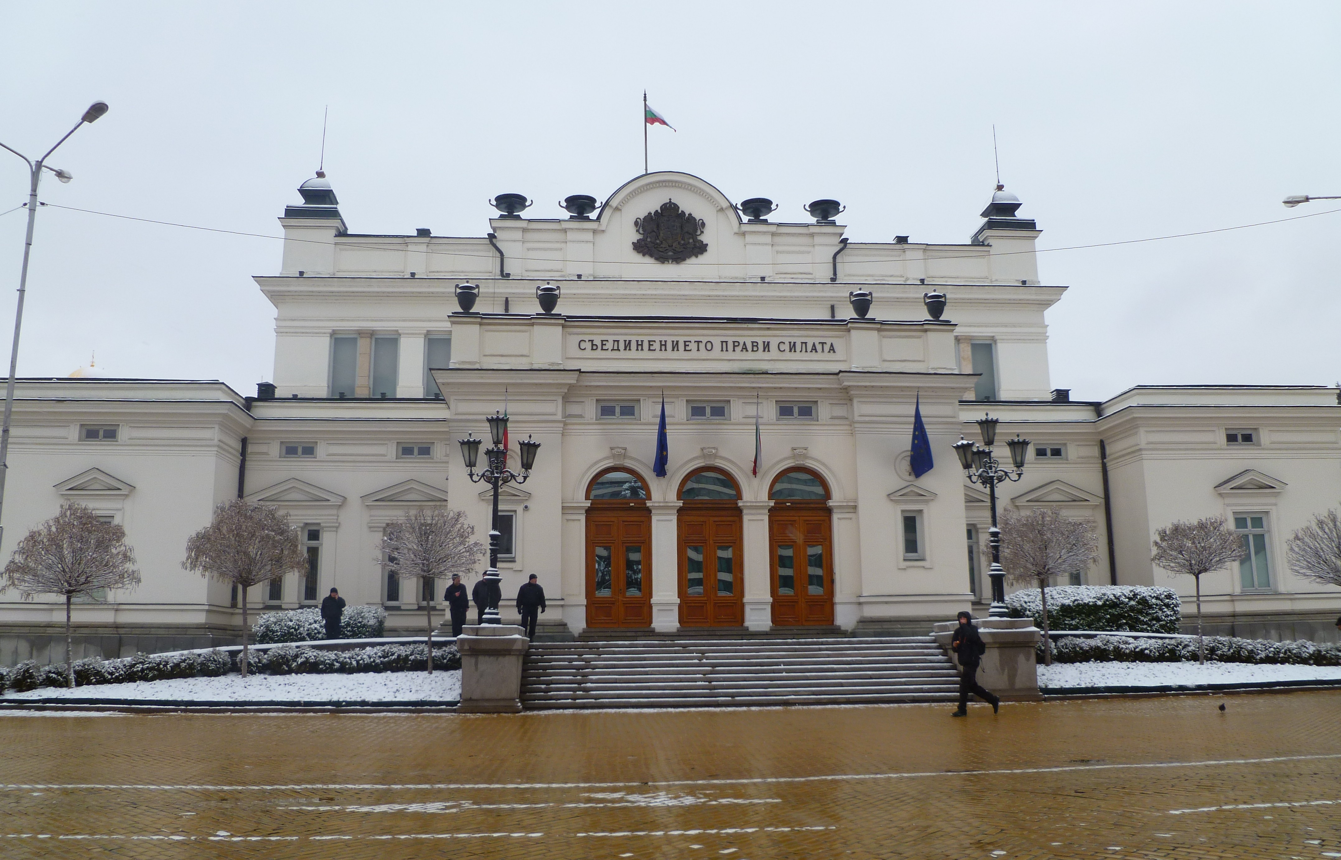 Bulgaria’s Parliament to vote on Cabinet changes on February 20 | The ...