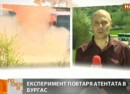 BNT Bourgas attack reconstruction