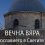 invitation-a-lasting-faith-exhibition-in-sofia-crop