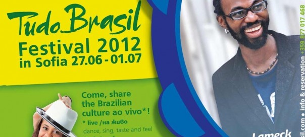 poster for Tudo Brasil Fest Sofia 2012