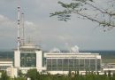 Bulgaria to reduce Kozloduy nuclear plant capacity as Danube River level falls