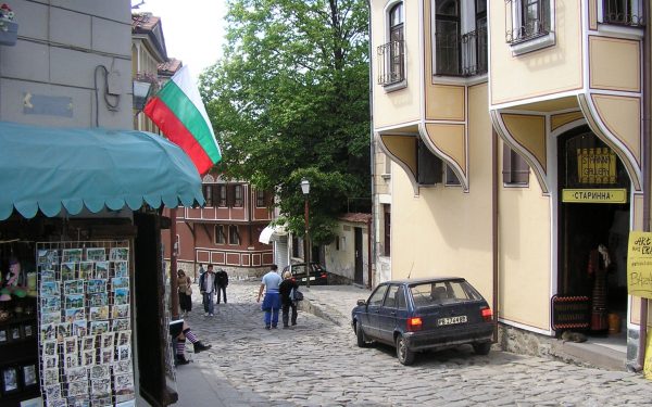 Cobbled street in the old town of Plovdiv Bulgaria photo Clive Leviev-Sawyer