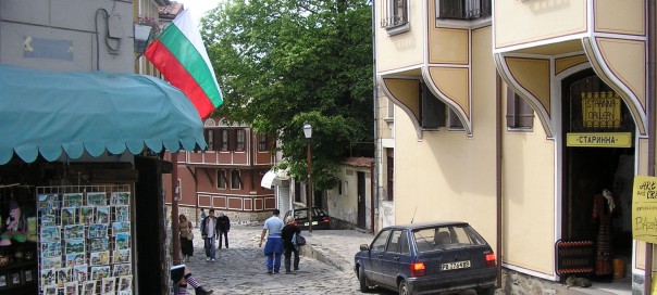 Cobbled street in the old town of Plovdiv Bulgaria photo Clive Leviev-Sawyer