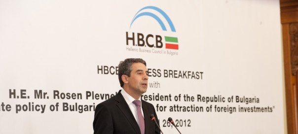 Rosen Plevneliev, President of the Republic of Bulgaria