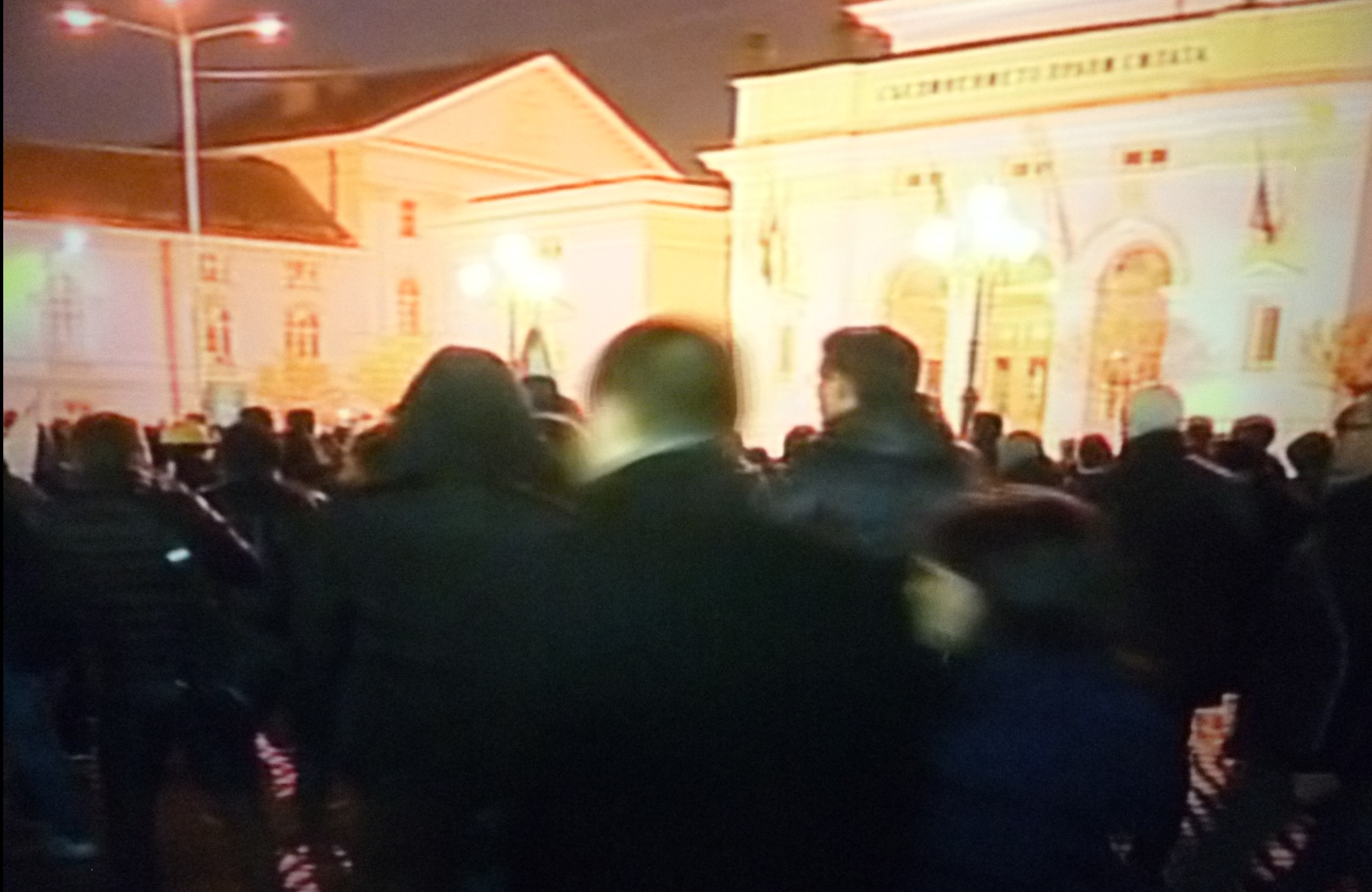 Bulgaria’s rival pro- and anti-government protests proceed peacefully ...