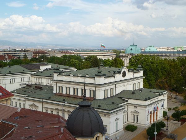 Parliament National Assembly Sofia Bulgaria photo copyright Clive Leviev-Sawyer