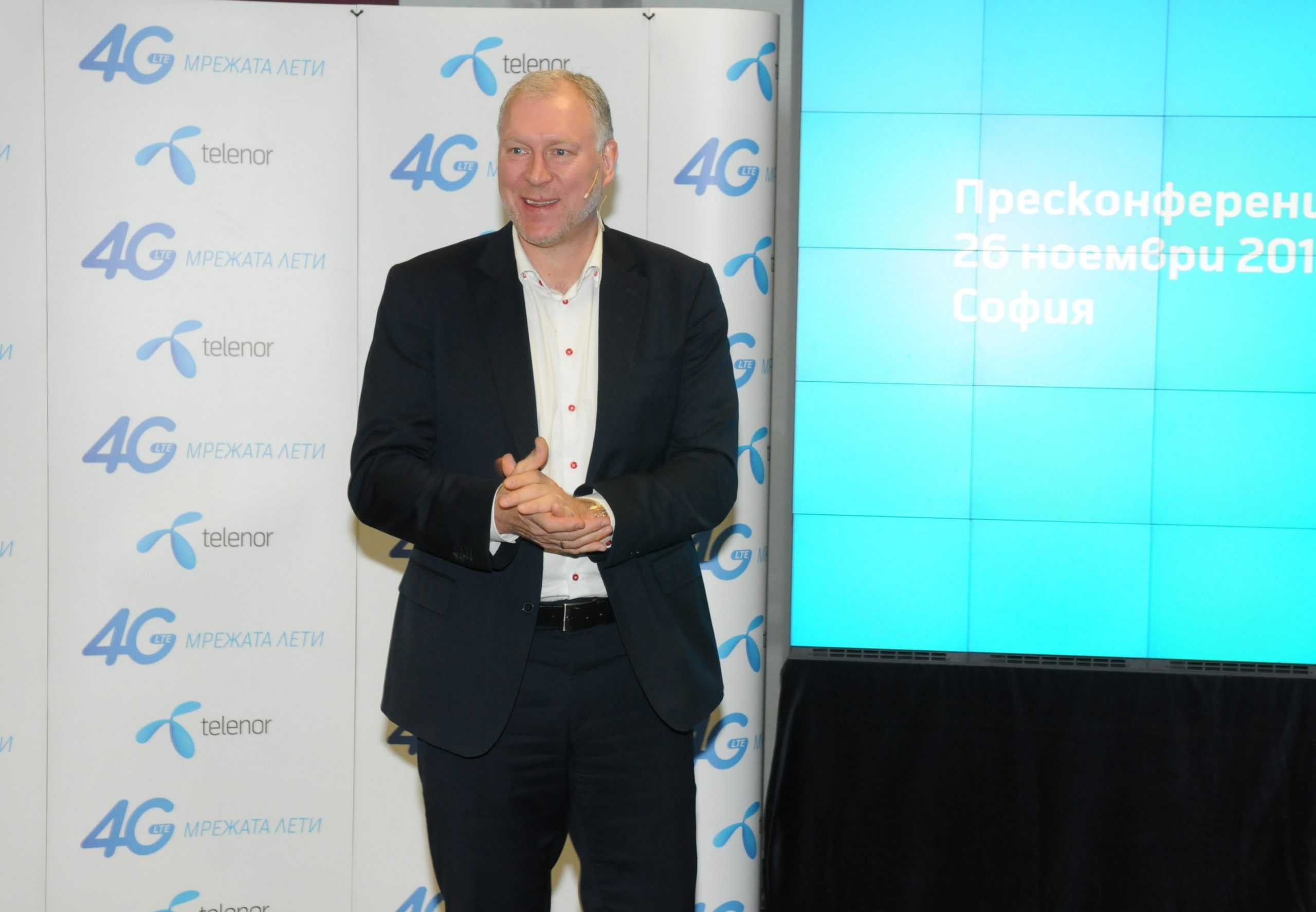 Telenor Bulgaria to launch 4G services on December 1 The Sofia Globe