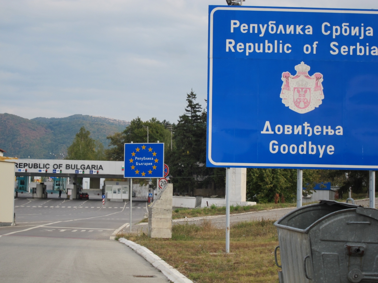 UNHCR says it is alarmed at plight of refugees and migrants at Bulgaria ...