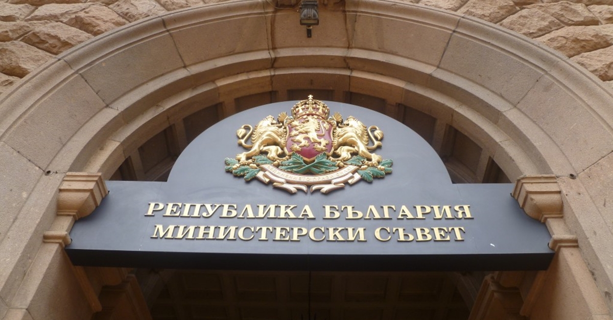 Alpha Research: Close to 58% of Bulgarians want new government formed - Vimarsana News