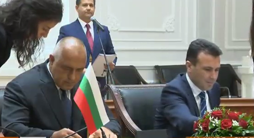 European Commission recommends opening accession talks with Macedonia, Albania