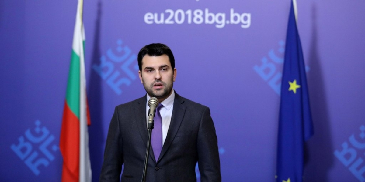 bulgarias co ordinator against anti semitism gerb party party co ordinator