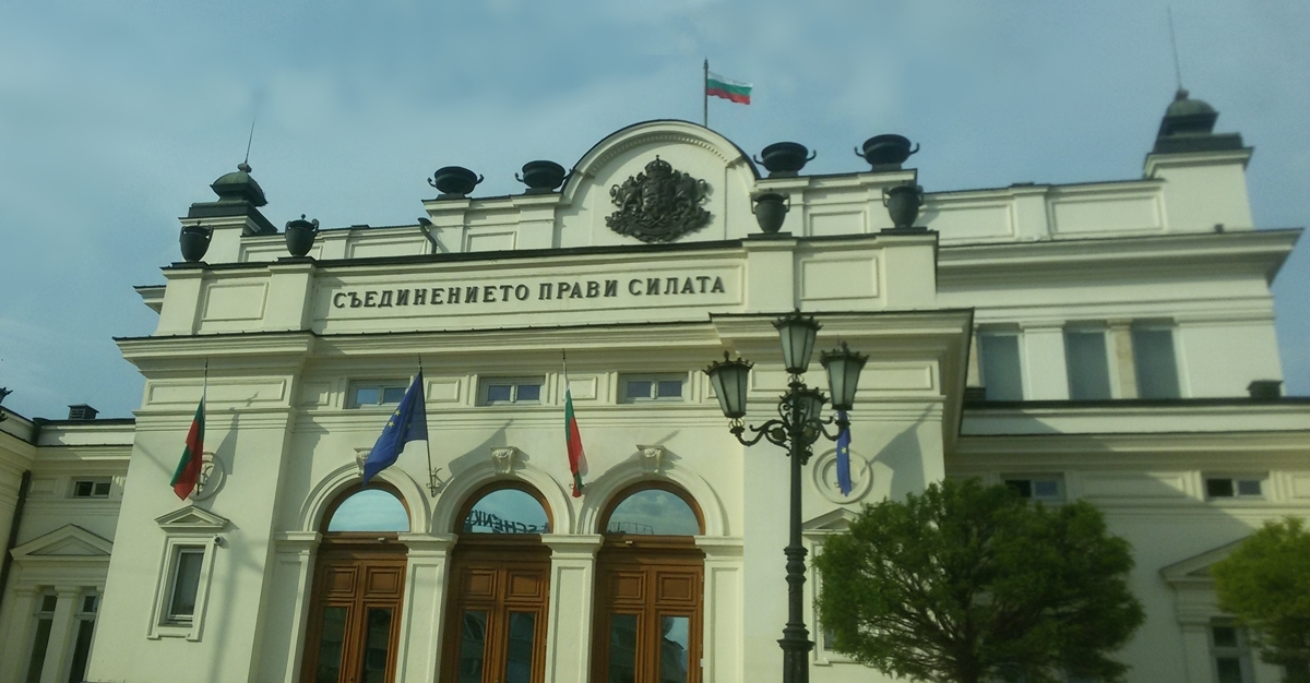 Political row over disbanding of Bulgaria's Covid-19 national response staff - Vimarsana News
