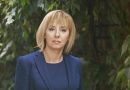 Bulgaria’s Radev government appoints veteran leftist Manolova to head consumer protection body