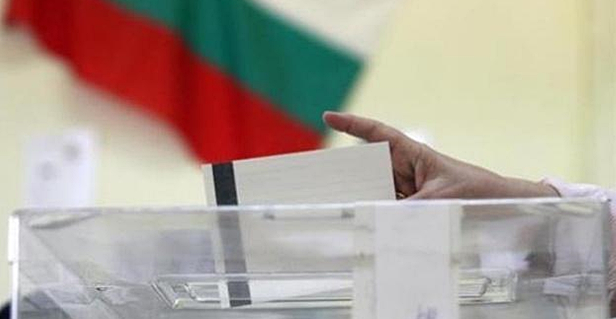 Bulgaria's April 2021 parliamentary elections: Factfile - Vimarsana News