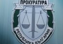 Bulgarian prosecutors lay charges against alleged neo-Nazis in Plovdiv