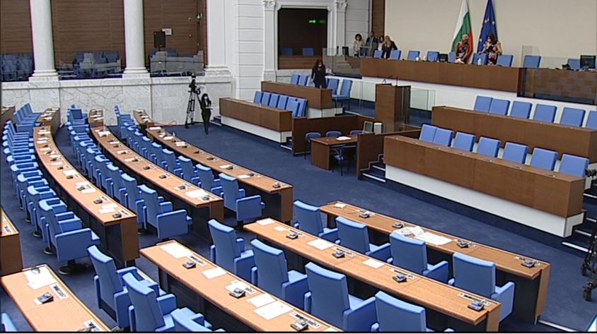 For however long its lifespan, Bulgaria's new Parliament heads for first sitting - Vimarsana News