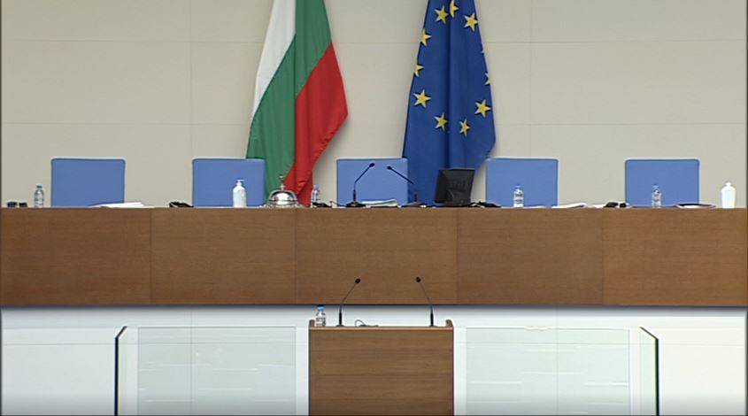 Bulgaria's April 2021 parliamentary elections: What happens now? - Vimarsana News