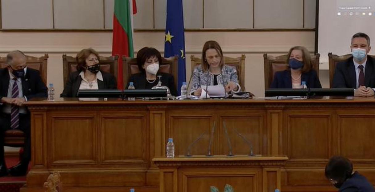 Bulgaria's new National Assembly elects Speaker from Trifonov's party - Vimarsana News