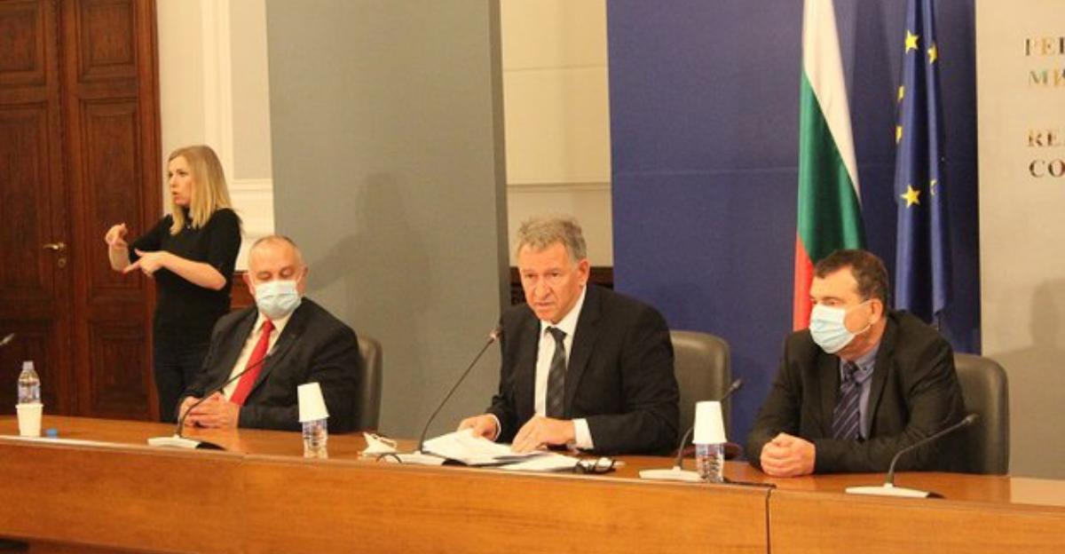 Bulgaria ready to provide up to 150 000 doses of Covid-19 vaccines to neighbouring countries - Vimarsana News