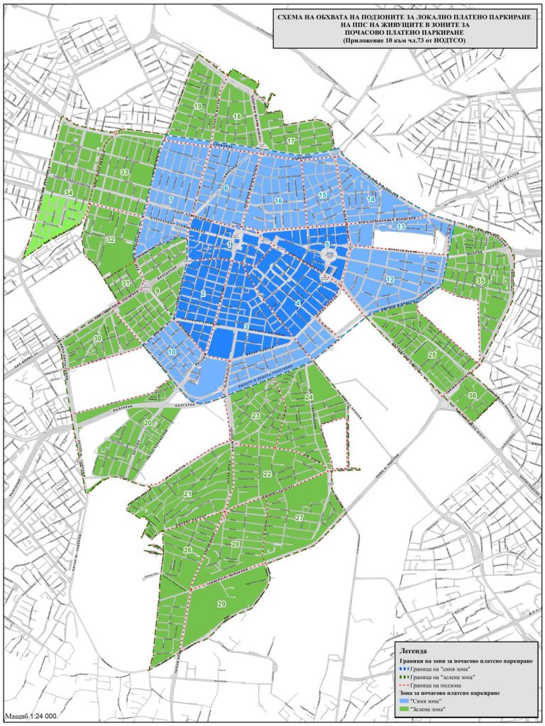 Sofia city council approves expansion of ‘blue zone’ paid parking area ...