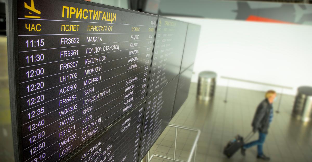 EC sets October 12 as launch date for Entry/Exit System