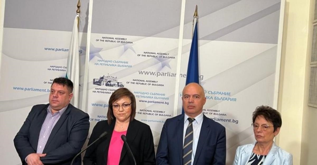 Bulgarian Socialist Party begins consultations on bid to form ...
