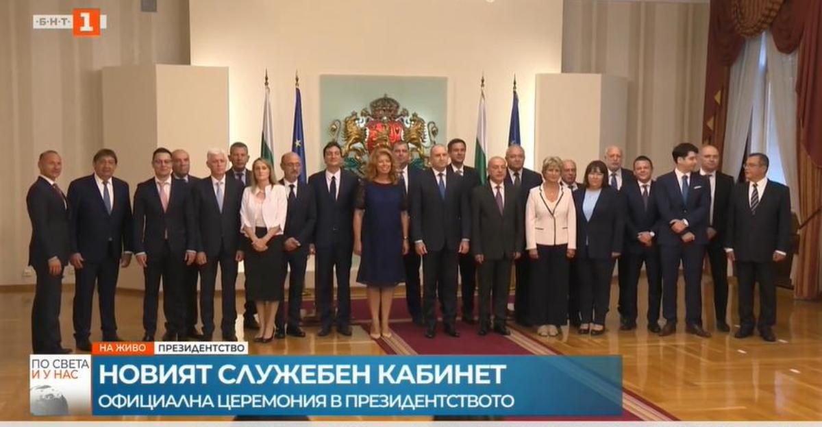 The Budget Battle: A Fiscal Minefield