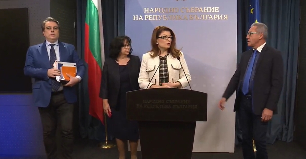 Deal reached to keep Bulgaria’s government in place – The Sofia Globe