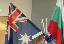 Australia’s ambassador to Bulgaria: ‘A new epoch for Australia and Europe’
