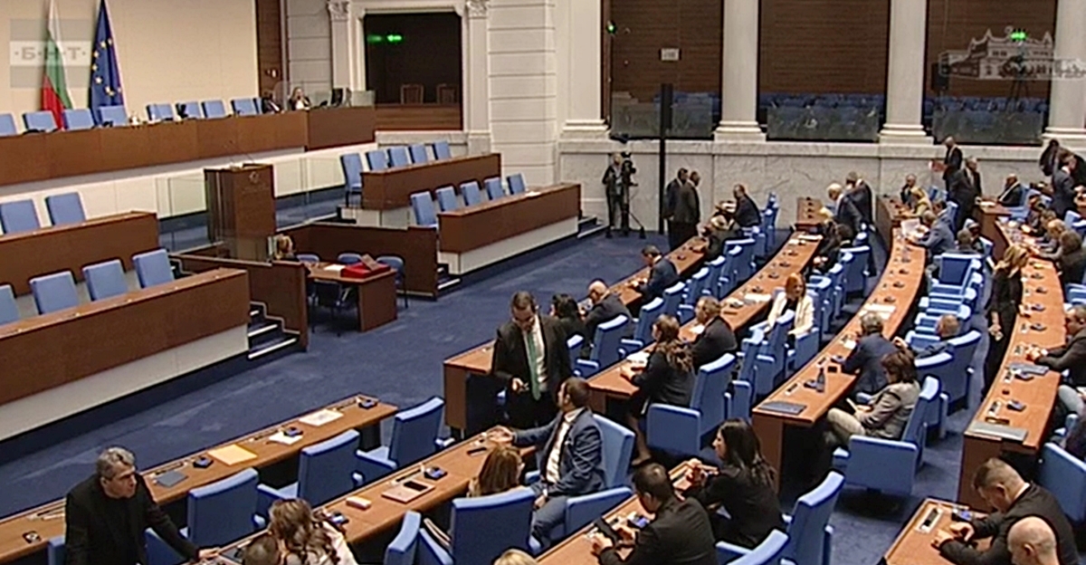 Bulgarian MPs override presidential veto of Medical Insurance Act amendments