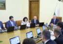 Bulgaria’s government updates national plan for introduction of the euro