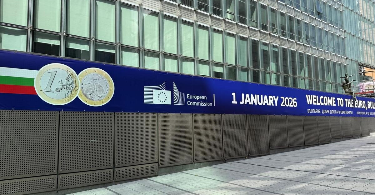 Bulgaria’s Parliament approves amendments to Euro Adoption Act