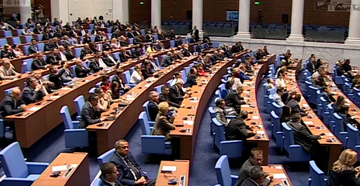 Bulgarian MPs override presidential veto on Lukoil assets sale rules