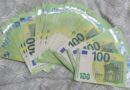 MONEYVAL: Bulgaria has improved its legal framework to prevent money laundering, terrorist financing
