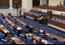 Parliament limits powers of special manager of Lukoil assets in Bulgaria