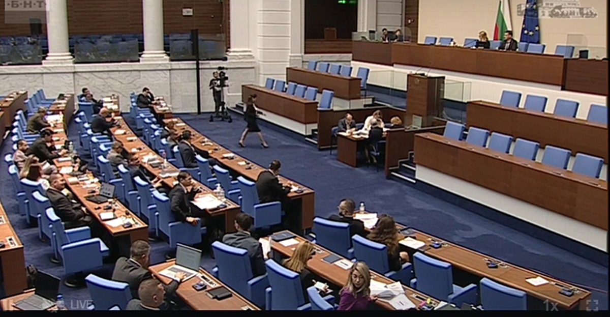 Bulgaria’s Parliament votes new law on anti-corruption commission