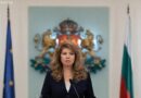 Bulgarian President Yotova rejects calls to veto Budget 2026