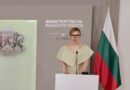Bulgaria’s Foreign Minister confirms government opposes some proposed sanctions on Russia