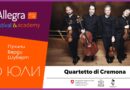 Simone Gramaglia: Allegra Festival is a small miracle of culture and beauty