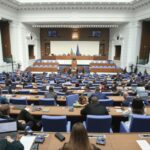 Bulgaria assembly parliament bg 1 2026 world news from bulgaria bulgaria’s parliament voted on september 30 to approve the second and final reading of amendments to the civil... Bulgaria’s parliament approves amendments directed against slapp cases 2026 bulgarian news balgarianovinite. Com 2026-09-30 11:58:37 bulgaria bulgaria’s parliament approves amendments directed against slapp cases 2026 investigative journalism and investigative reporting news agency burgas bulgaria