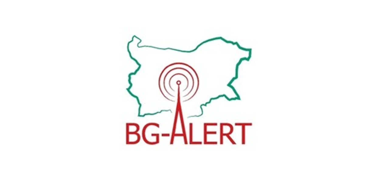 BG-Alert system to be tested on June 2