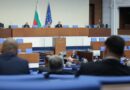 Bulgarian MPs vote unanimously to freeze their monthly salaries