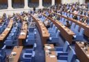 Bulgaria’s Parliament approves acquisition of seven new 3D radars