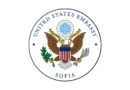 Traffic restrictions around US embassy Sofia for planned exercise on June 6