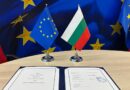 Bulgaria’s Cabinet to ask Parliament to ratify SAFE loan agreement for key projects for armed forces