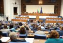 Bulgaria’s Parliament approves Public Servants Act amendments, introducing integrity tests