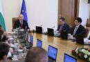 Bulgarian PM Radev’s Cabinet confirms his position on EC’s proposed 21st package of sanctions on Russia and Belarus