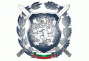 Bulgaria’s Defence Ministry: Drone that exploded in Bulgaria ‘most likely’ Maya drone used by Ukraine