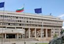 Bulgaria’s Foreign Minister holds talks with Ukrainian ambassador over drone incident