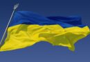 Bulgaria listed among participants in joint statement at UN in support of Ukraine